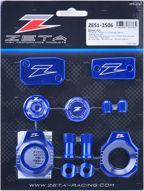 Комплект алуминиеви аксесоари Husqvarna TC125 16-22, TC250 17-22, FC250/350/450 16-22