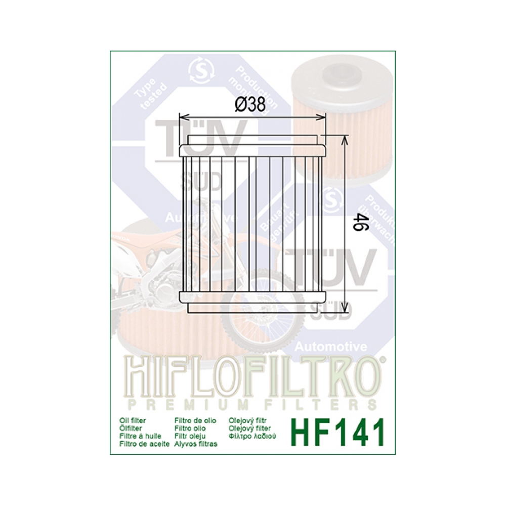 Hiflo Маслен филтър HF141 Yamaha YZ/WR - изглед 2