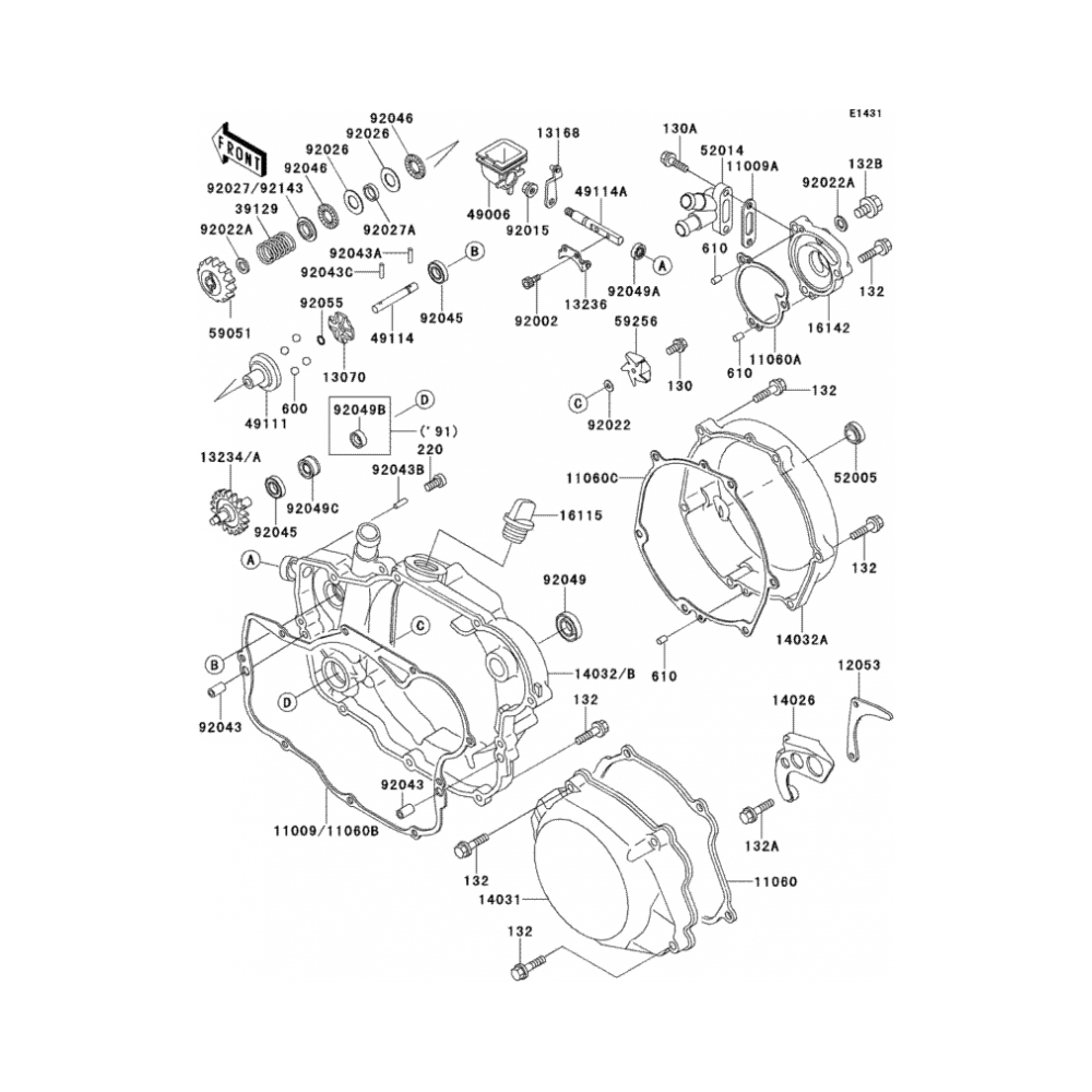 Kawasaki Гарнитура капак съединител вътрешна OEM Kawasaki KDX250 91-95, KX250 88-91 - изглед 2