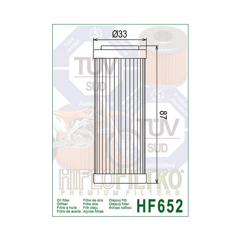 Hiflo Маслен филтър 652 KTM, Husqvarna и Gas Gas - изглед 2