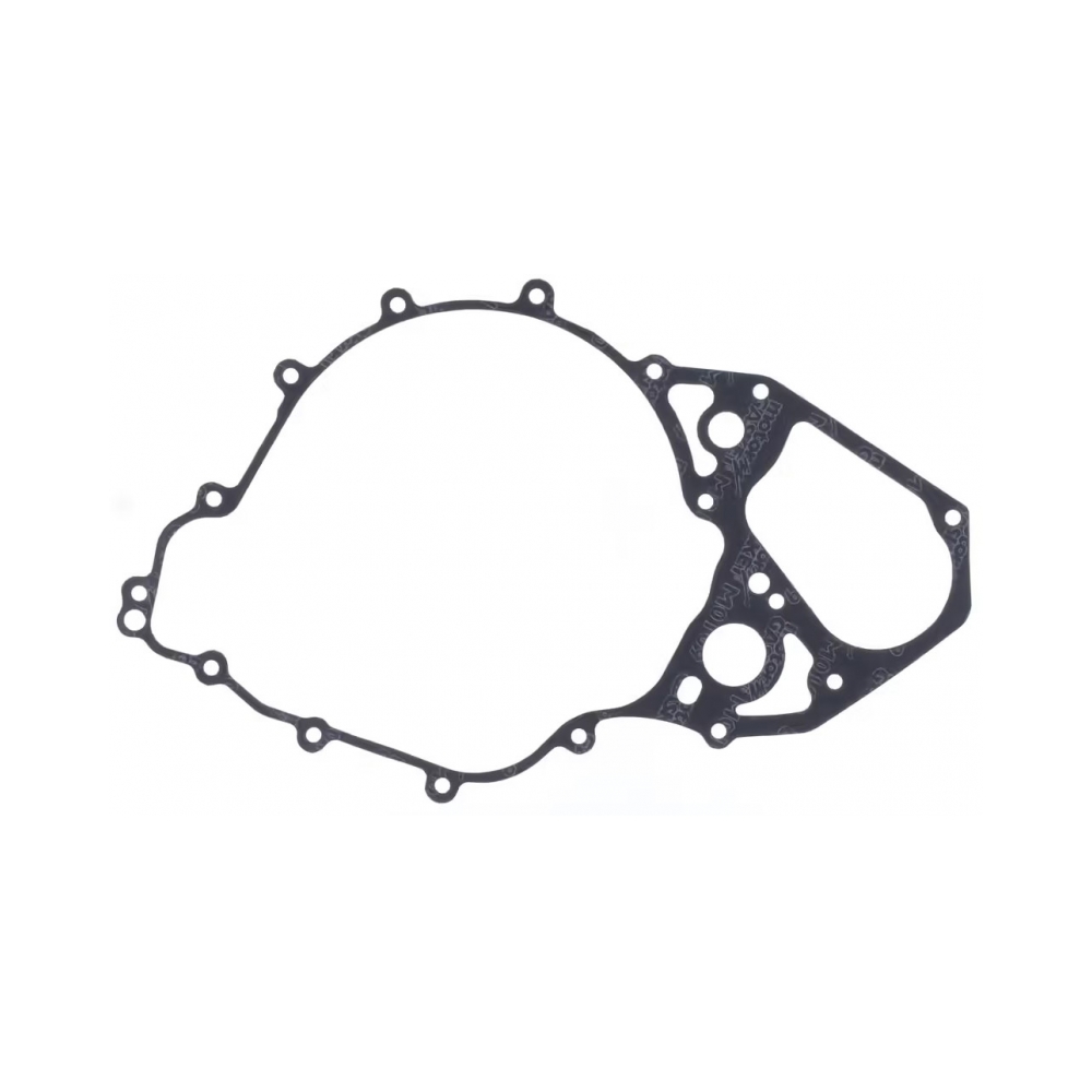 Athena Гaрнитура капак съединител BMW F800GS 06-18, F700GS 11-18, F650GS 07-12 - изглед 1