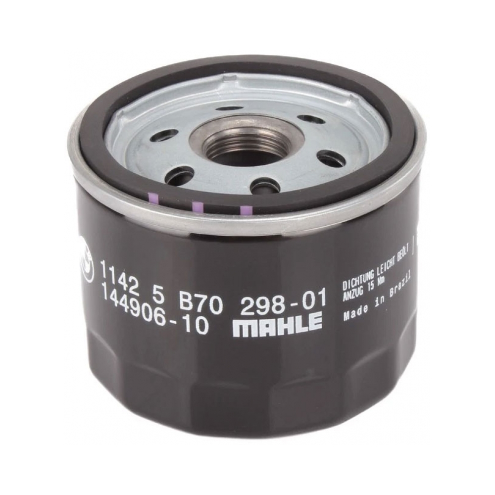 BMW Маслен Филтър OEM BMW S1000RR 22-25, R1250GS 18-24, F900XR 19-25, F850GS 19-23 - изглед 2