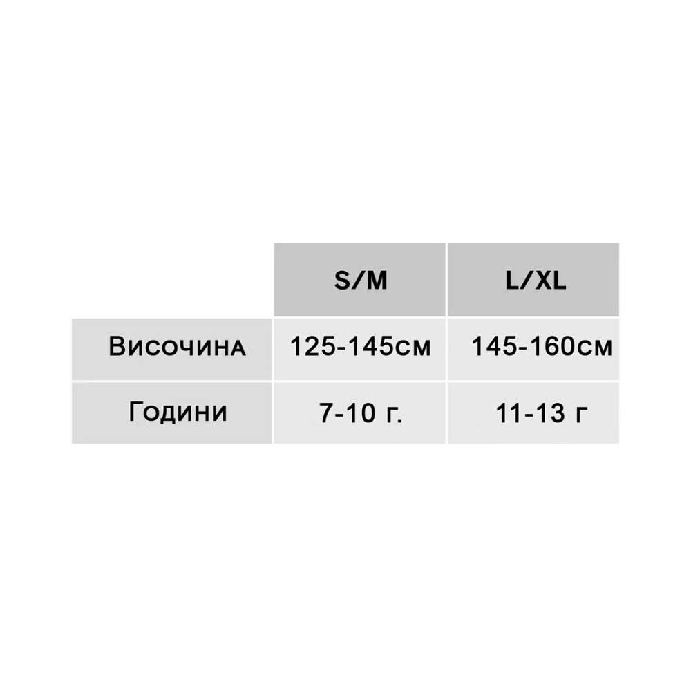 Acerbis Детски протектор за тяло Specktrum Jr Level 2 - изглед 6