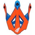 оранжев